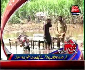 AbbTakk Headlines - 12 AM - 13 September 2014