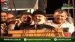 Dr Tahir ul Qadri in Good Mood ...Ban Ke Mast Malang Rahe Geyy