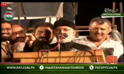 Dr Tahir ul Qadri in Good Mood ...Ban Ke Mast Malang Rahe Geyy