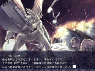 Paradise Lost - Partie. 34