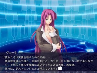 Paradise Lost - Partie. 35