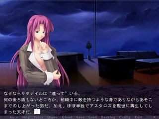 Paradise Lost - Partie. 36