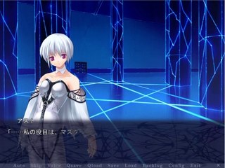 Paradise Lost - Partie. 37