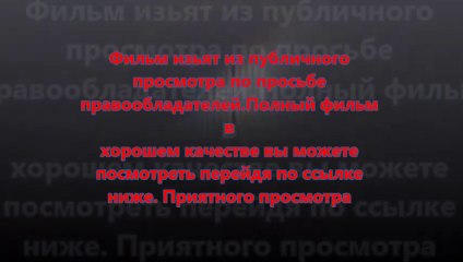 Трансформеры 4: Эпоха истребления бигсинема