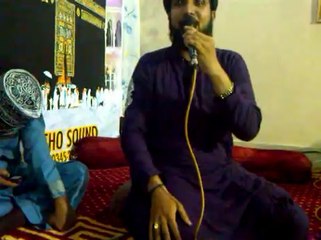 ik main hi nahi by zain raza qadri