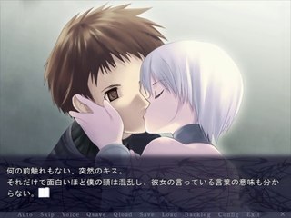 Paradise Lost - Partie. 47