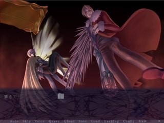 Paradise Lost - Partie. 56