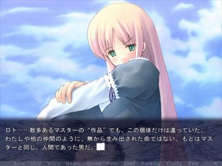 Paradise Lost - Partie. 57