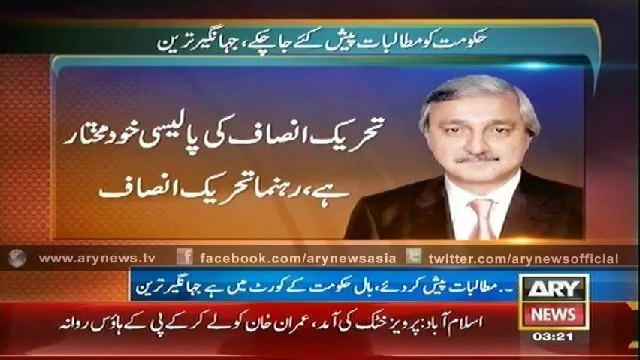 Bulletin - 0300 - Saturday - 13 - Sep - 2014