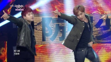 BTS - Danger (Sep 12, 2014)