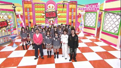 AKB 0ji 59fun episodio 26 sub español - 2008.09.29