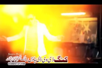 Pashto Album Khyber Songs 2014 P11
