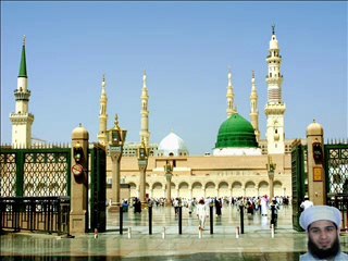 Faisly Gumbad e Khizra k makeen by Sufi Muhammad Waheed Saifi