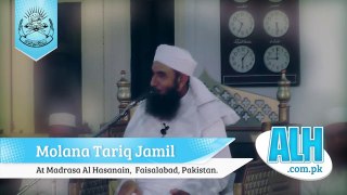 MOLANA TARIC JAMEEL bayan on The True Standard of Success Part 1/2