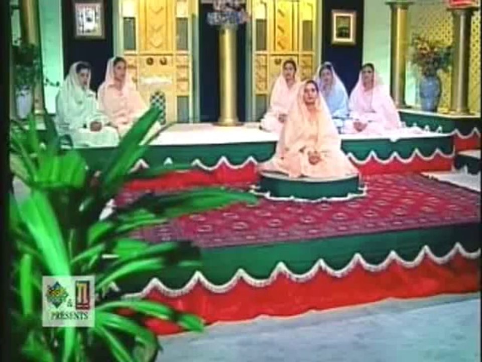 Main To Panjtan Ka Ghulam (Hooria Rafique Qadri) Naat
