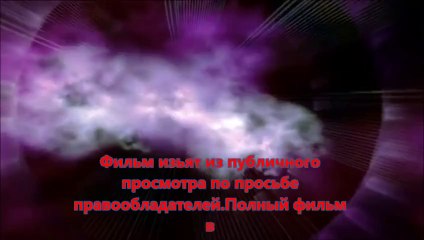 ivi Планета обезьян: Революция смотреть