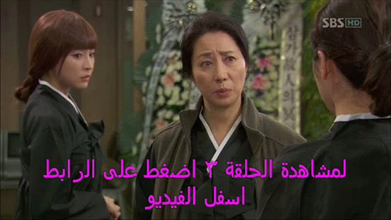 مسلسل امير السطوح الحلقة 3 - بجودة عالية كاملة مدبلجة للعربية