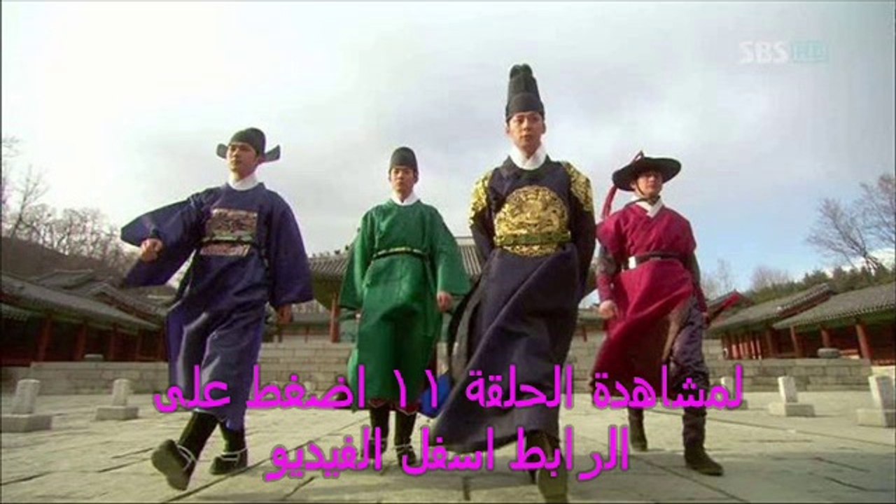 مدبلجة للعربية | مسلسل امير السطوح  | الحلقة 11 كاملة