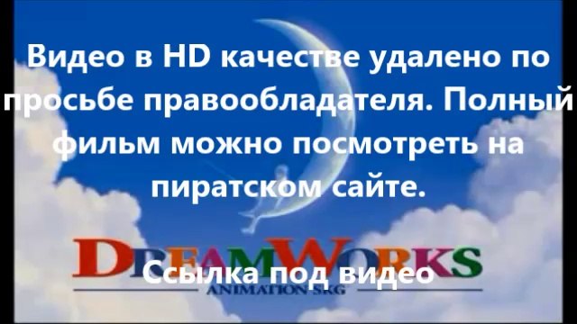 скачать фильм посвященный 2014 через торрент в хорошем качестве 1080hd