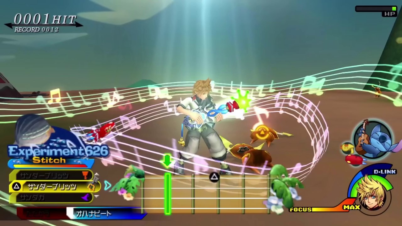 Final Trailer - Kingdom Hearts HD 2.5 ReMIX (deutsch) [FULL HD]