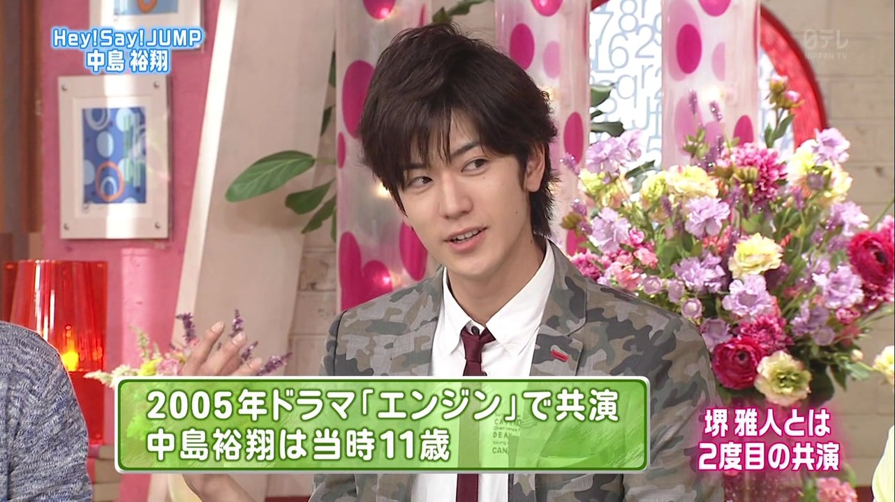 20140412メレンゲの気持ち 中島裕翔＆福士蒼汰Part