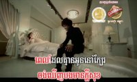 Jong Rok Srey Mneak Del Laor Oy Bong - By Khem