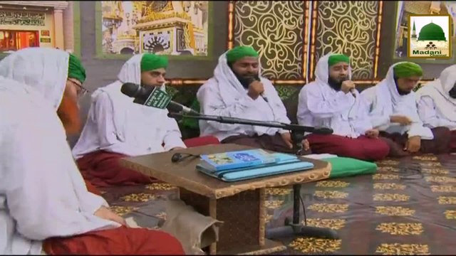 Ijtima e Zikr o Naat(Ep-202) Part 02