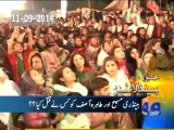 Geo Headlines-13 Sep 2014-0800