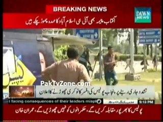 dsp khadija resigns because of govt use of force against darna.........