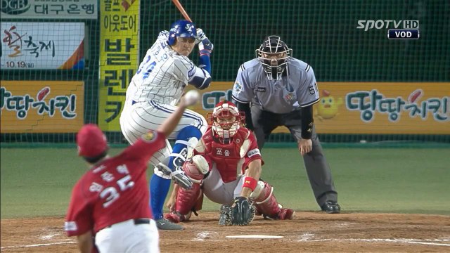 KIA 삼성 경기 하이라이트 (140912)