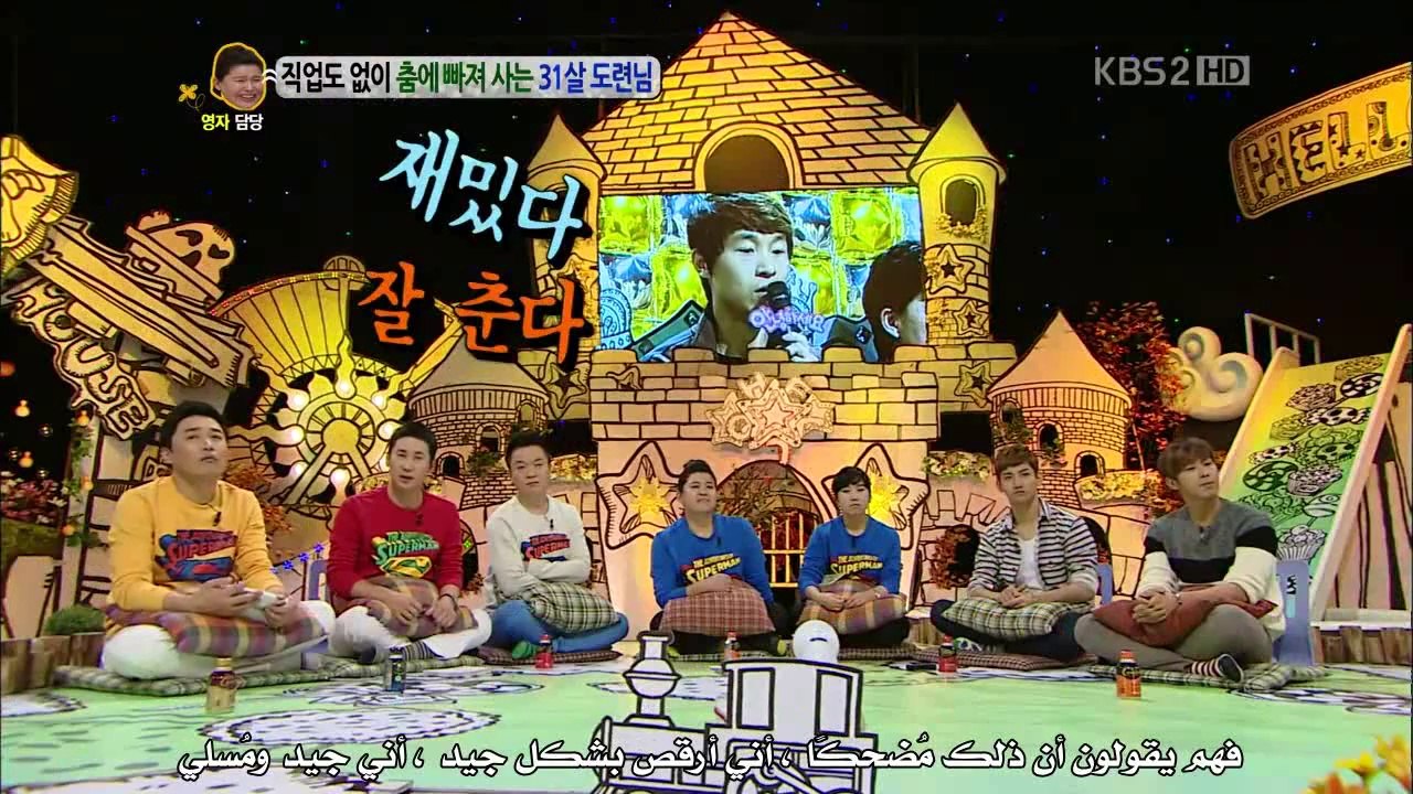 {ARABIC SUB} HELLO E95 WITH TVXQ 2012 (2/2)