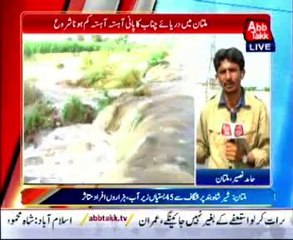 Low level flood in River Chenab
