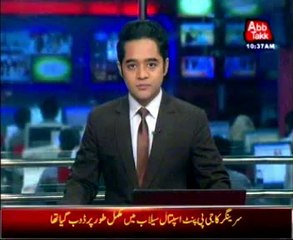 14 children found dead in Srinagar hospital