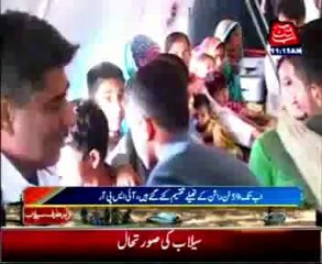 Pak army continues relief efforts for flood affectees