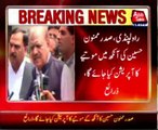 Pakistan's president Mamnoon Hussain reached military hospital