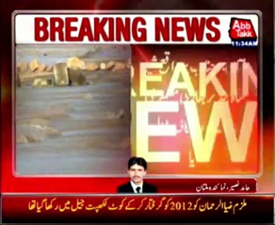 Five breaches made to save Multan