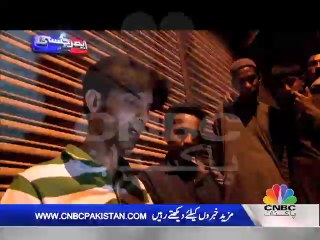 EMERGENCY PART-3, CNBC/JAAG TV, YASIR LODHI (ACTOR)