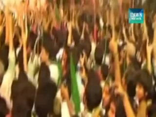 PTI's  Disc Jockey & musician DJ Butt