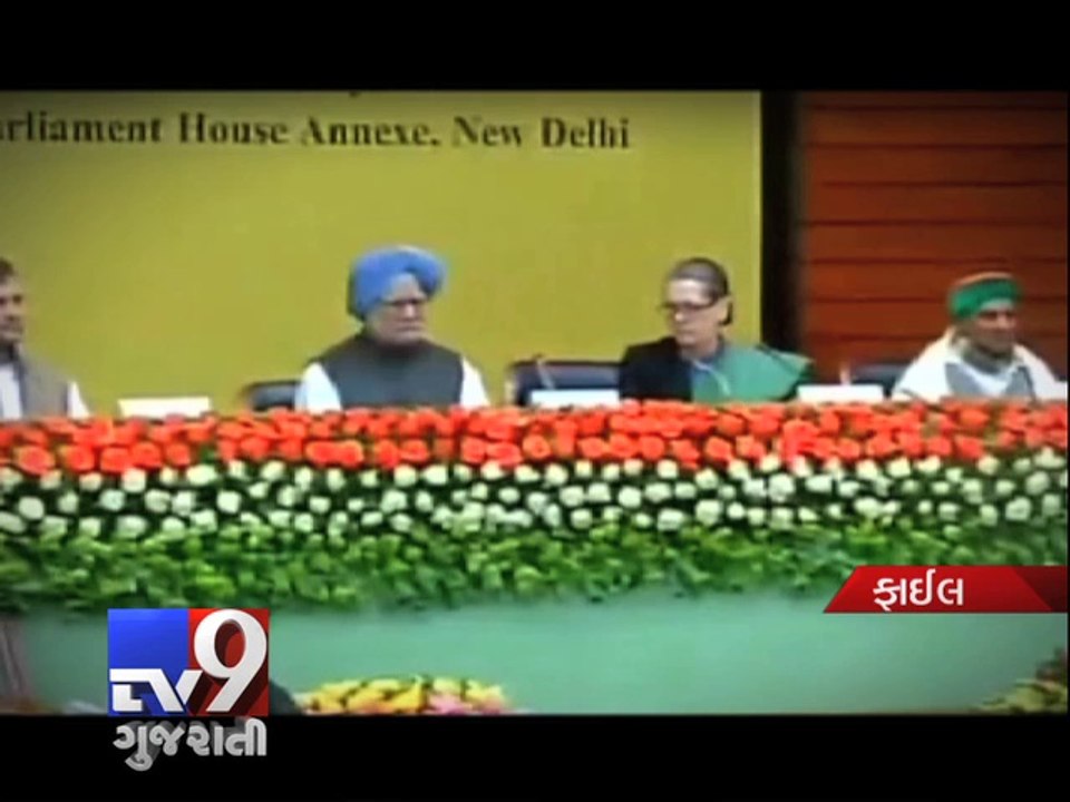 Vinod Rai should retract from statement, else I...