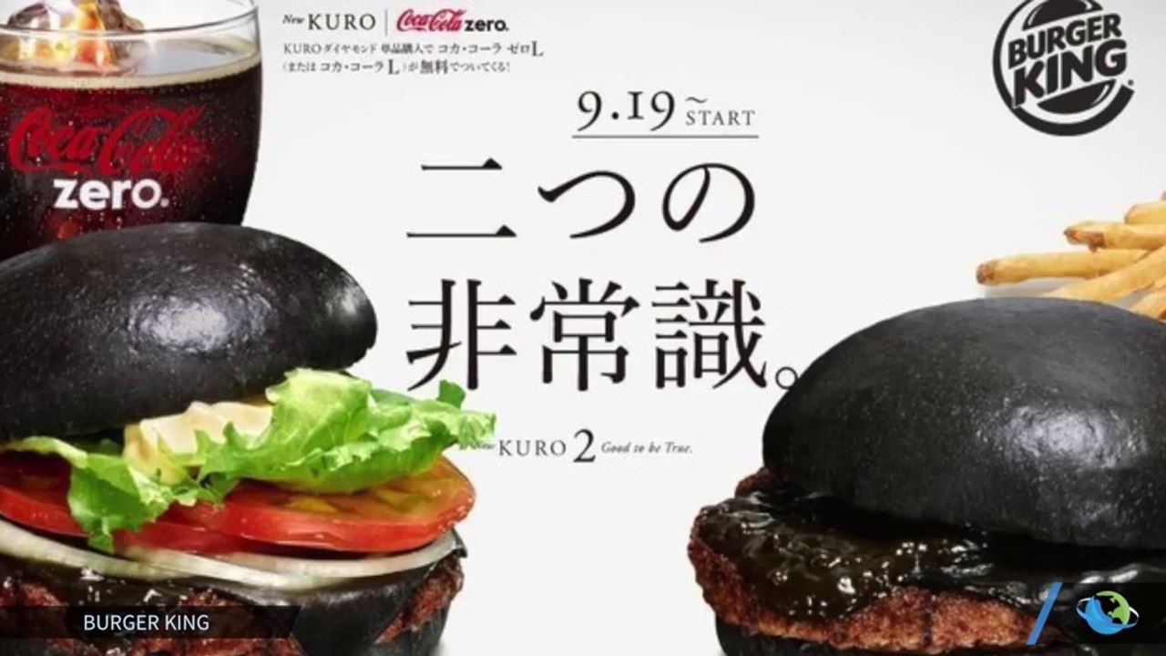 Black Burgers Unveiled at Japanese Burger King - Bloom.pk