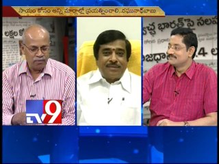 AP seeks assistance from Finance Commission - News Watch