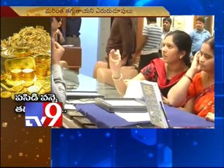 Is Gold losing its shine?