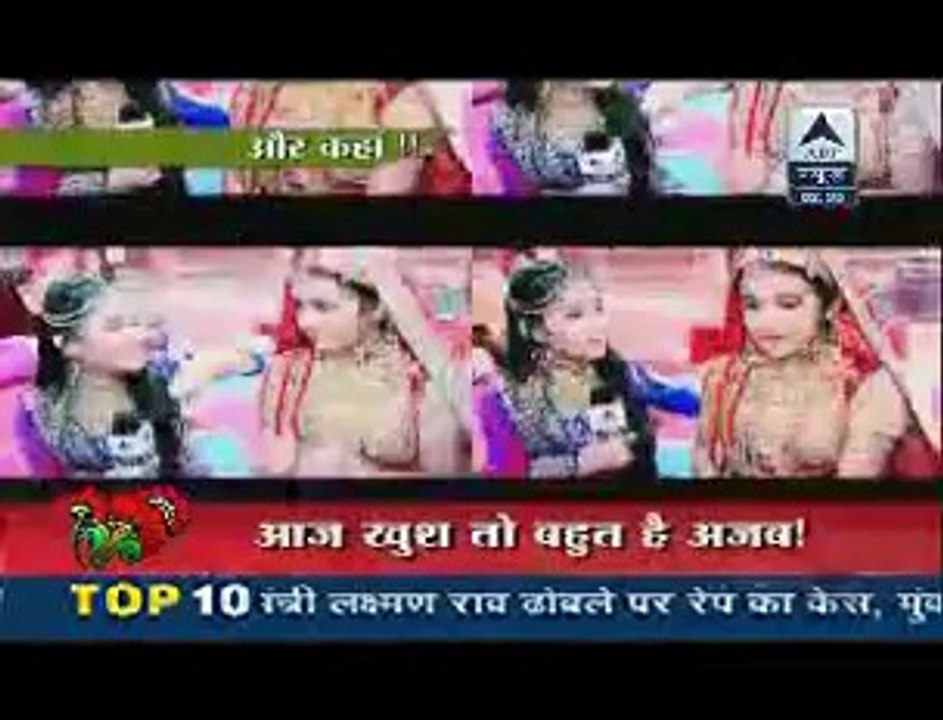 Maharana Pratap 13th September 2014 Pratap Aur Ajabde Kii Shadi