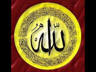 Science of Creation Bayaan Maulana Ahmed Sulaiman Khatani Part 5