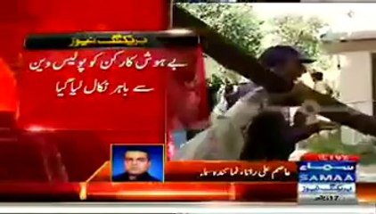 One Of PTI Worker In Prison Van Fell Unconscious Due To Suffocation