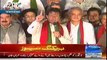 Imran Khan Speech 13th September 2014 Part 3/3 Azadi Dharna - PTI - Pakistan Tehreek-e-Insaf - Azadi March 2014