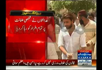 Karachi: More Then 200 Arrested Because Of Pillion Riding