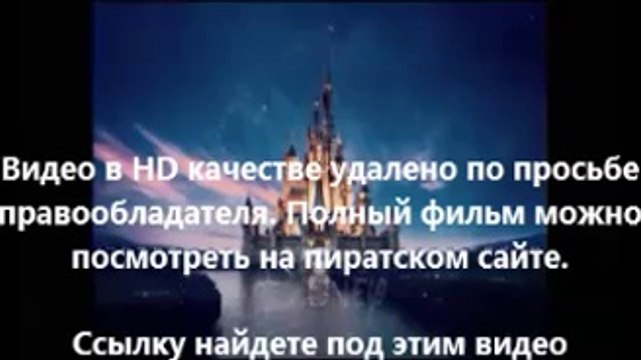 В хорошем качестве HD 720 смотреть онлайн город грехов 2 женщина ради которой стоит убивать (2014) в хорошем качестве