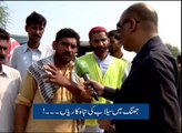 Flood coverage by Such TV (Aaj ka Such Nadeem Hussain K Sath)