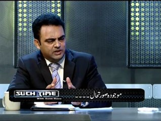 Such Time 12-09-4014 On Such TV